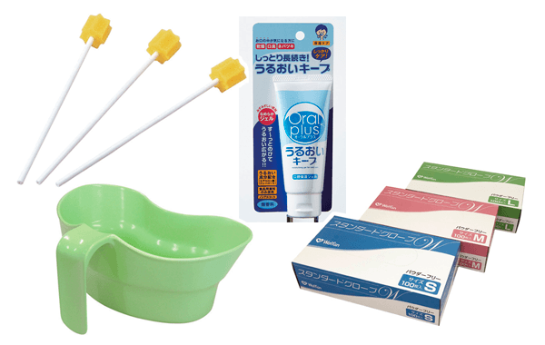 口腔ケア4点用品